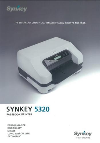 통장인쇄기 sk5320