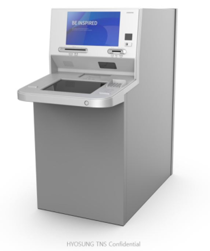[2025 ATM] 효성 ATM Ubitus-8700 기본형 (휠체어/장애인용)
