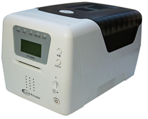 카드발급기[TP-9000]